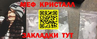 прущая мука Гай