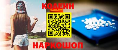 наркотики Гагарин