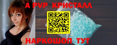 прущая мука Гай