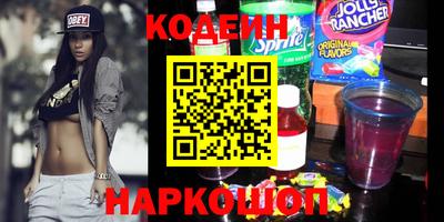наркотики Гагарин