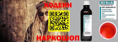 прущая мука Гай