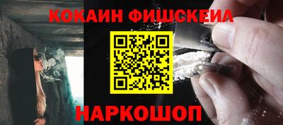 прущая мука Гай