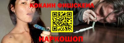 наркотики Гагарин