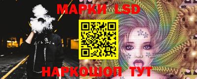 меф VHQ Гатчина
