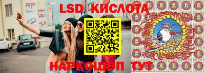 меф VHQ Гатчина