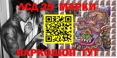 прущая мука Гай