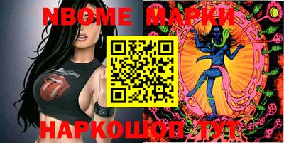 меф VHQ Гатчина