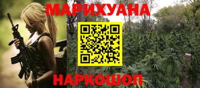 прущая мука Гай