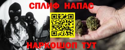 меф VHQ Гатчина