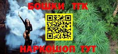 прущая мука Гай