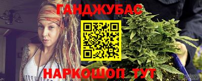 наркотики Гагарин