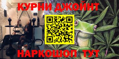 меф VHQ Гатчина