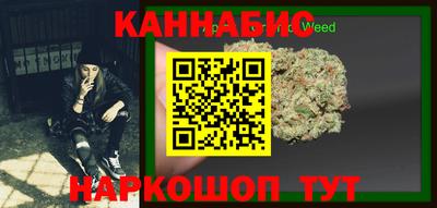 наркотики Гагарин