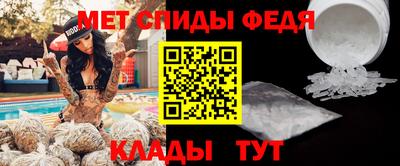 прущая мука Гай