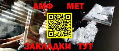 прущая мука Гай