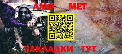прущая мука Гай