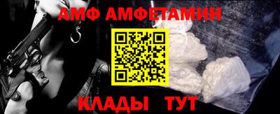 наркотики Гагарин