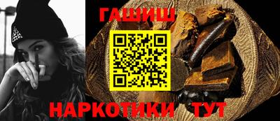 меф VHQ Гатчина