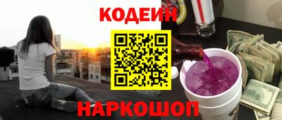 прущая мука Гай