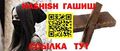 прущая мука Гай
