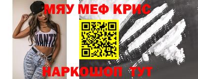прущая мука Гай