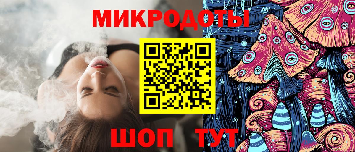 Галлюциногенные грибы мухоморы  Псилоцибиновые грибы Psilocybe  Вход с VPN  Вятские Поляны 